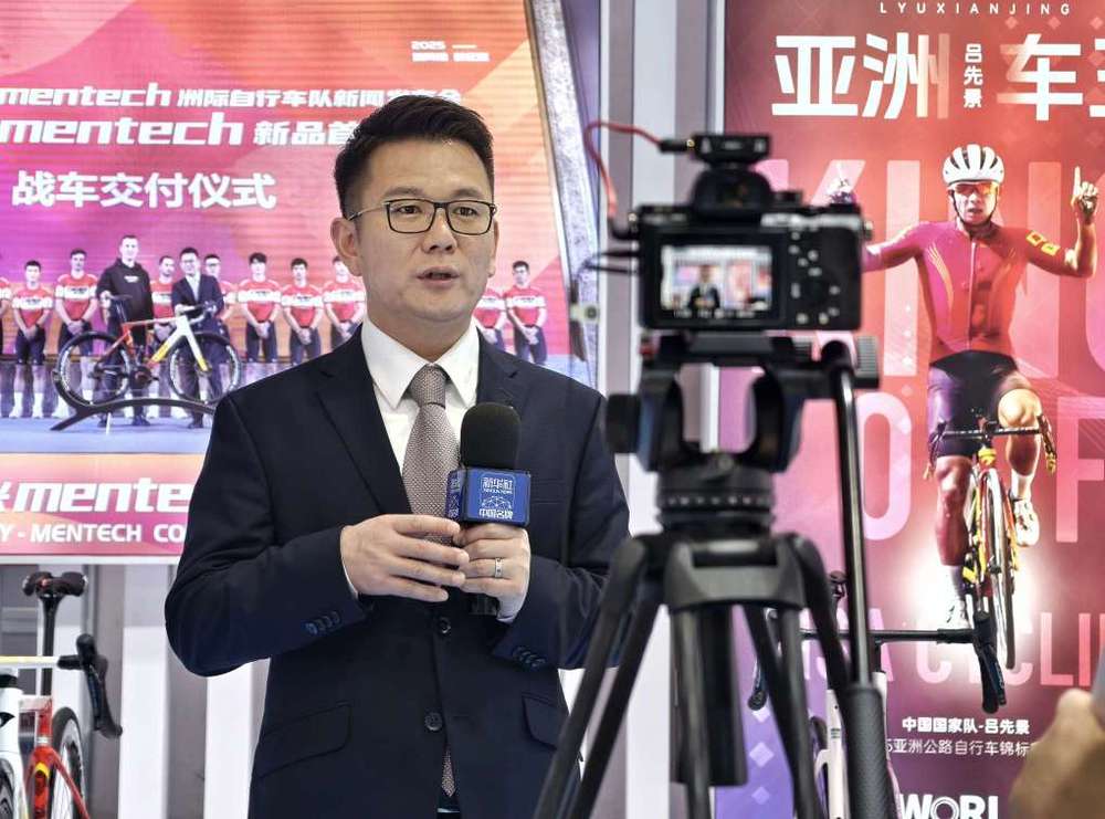 jbo竞博电竞注册泰山体育引爆全球体育消费新浪潮