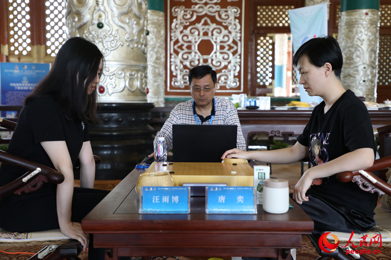滚动体育人民网jbo竞博电竞下载(图9)