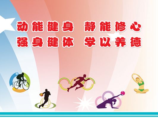 2025年教职工羽毛球赛激烈开战12名选手奋勇争夺冠jbo竞博电竞入口军荣誉