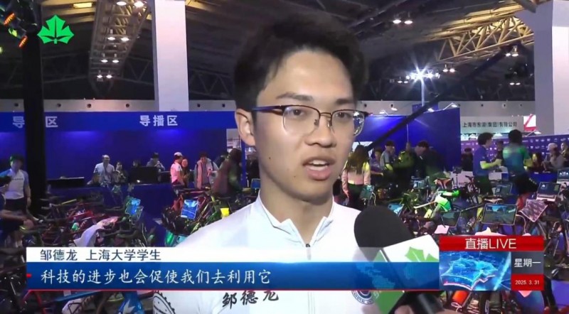MetaSVS 光明随心订虚jbo竞博电竞官网拟自行车联赛高校赛圆满收官开启校园体育新纪元(图8)
